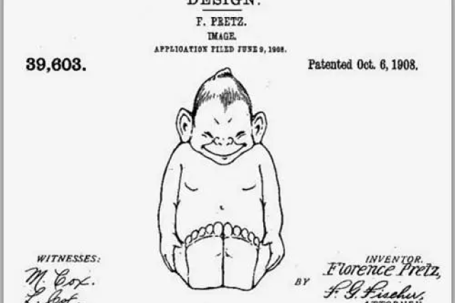 patent for the design of the billiken