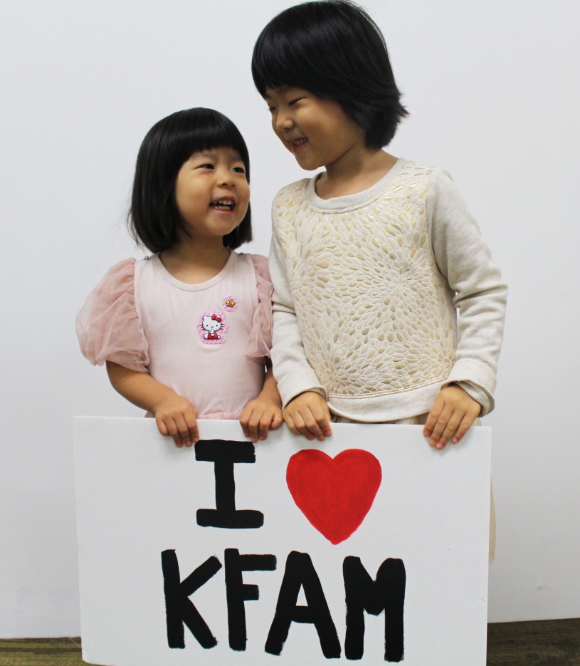 KFAM Kids